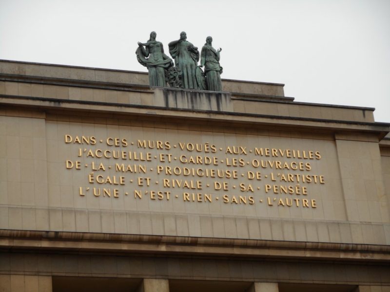 "Les Connaissances Humaines"