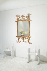 Surrealist mirror
